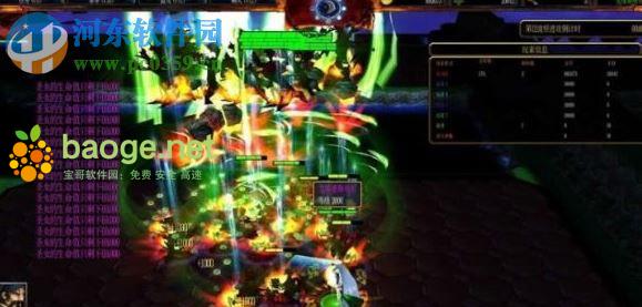 神武苍穹1.29正式版【附游戏攻略】