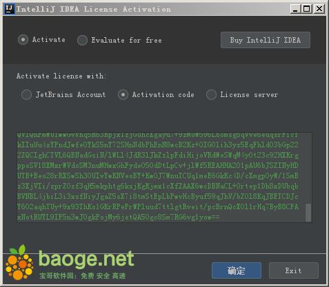 IntelliJ IDEA Ultimate 2019.1.1中文破解版 附激活码和汉化包