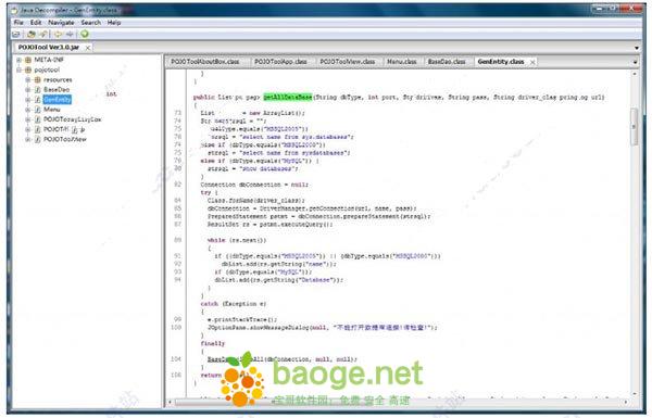 jclasslib(java字节码查看工具) v5.1官方版