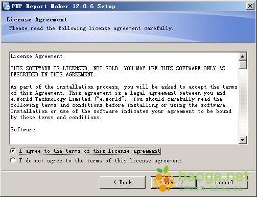 php报表生成开发工具(PHP Report Maker) v12.0.6免费版