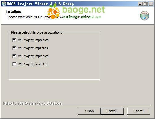 moos project viewer(project文件阅读器) v3.1.6官方版