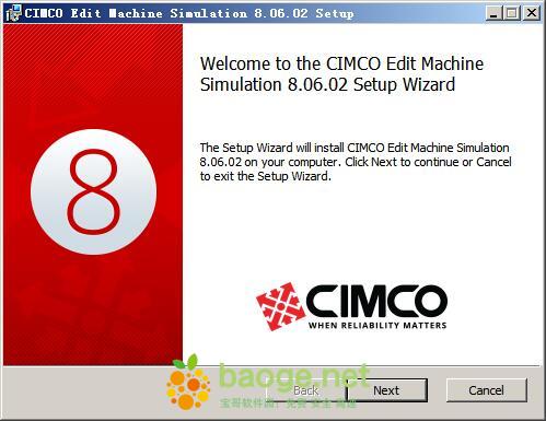 CIMCO Machine Simulation(cnc机床仿真软件) v8.06.02免费版 附安装教程