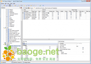 PHP报告生成工具(PHP Report Maker) v7.0.0 特别版