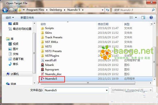 nuendo5.1.1中文完整版 附安装汉化教程