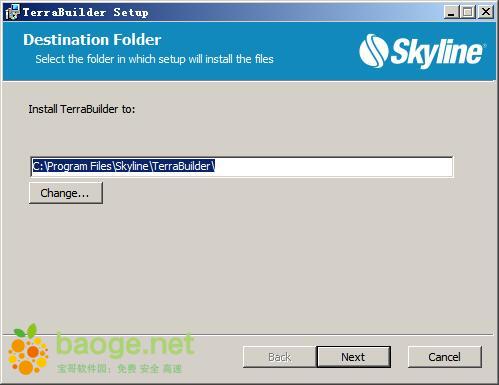 Skyline TerraBuilder Enterpriser(三维地形绘制软件) v7.0.0.707免费版 附安装教程