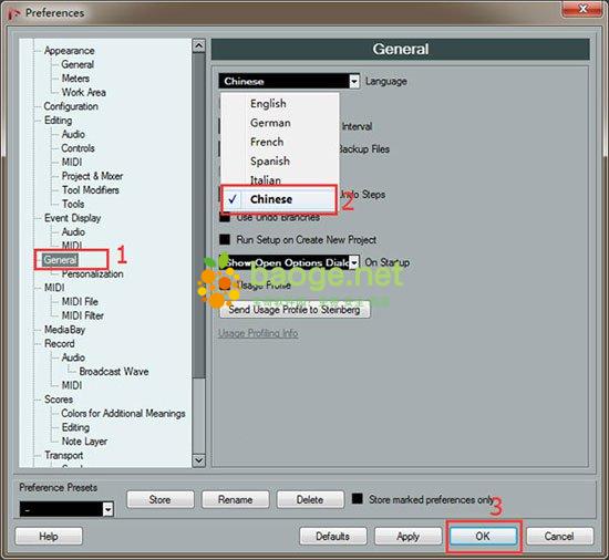 nuendo5.1.1中文完整版 附安装汉化教程