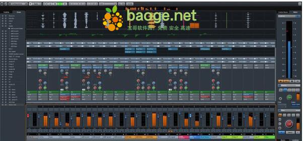 Nuendo7(音频后期制作处理软件) v7.1稳定破解版 附安装教程