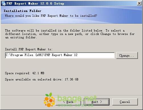 php报表生成开发工具(PHP Report Maker) v12.0.6免费版