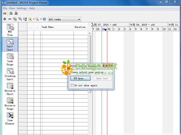 moos project viewer(project文件阅读器) v3.1.6官方版