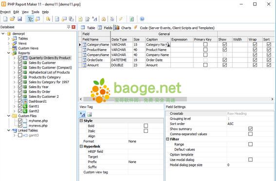 php报表生成开发工具(PHP Report Maker) v12.0.6免费版