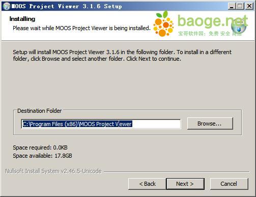 moos project viewer(project文件阅读器) v3.1.6官方版