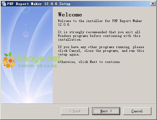 php报表生成开发工具(PHP Report Maker) v12.0.6免费版