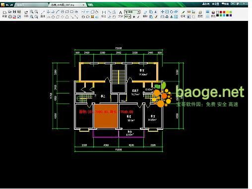 CAD迷你画图 v2018R7免费版