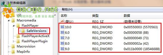 搜狐影音 v6.0.1.5官方pc版