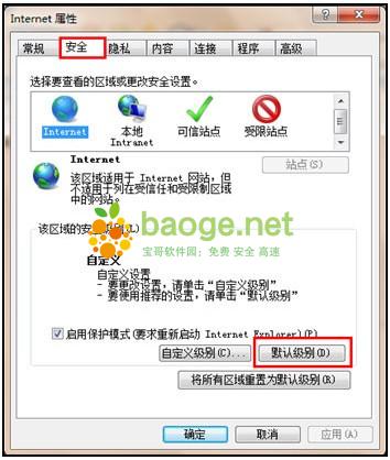 搜狐影音 v6.0.1.5官方pc版