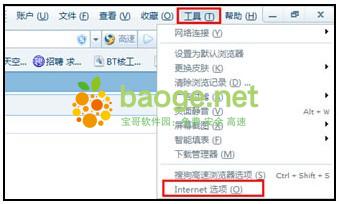 搜狐影音 v6.0.1.5官方pc版