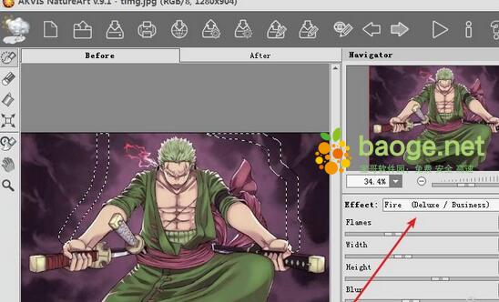 AKVIS NatureArt免费版