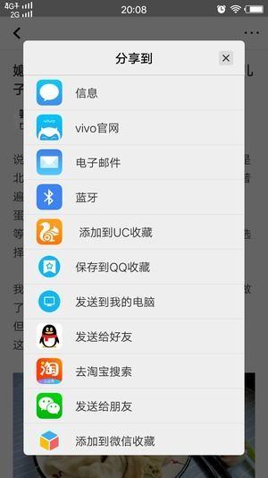 光影新闻app下载