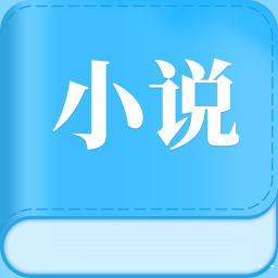 怡阅小说app下载v1.0.0 安卓版