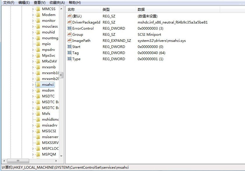 加装SSD依旧觉得慢的调试方法