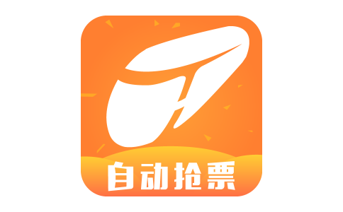 铁友火车票官网下载安装 安卓版v7.4.7