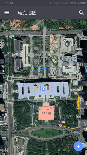 马克地图 安卓版v1.2.0