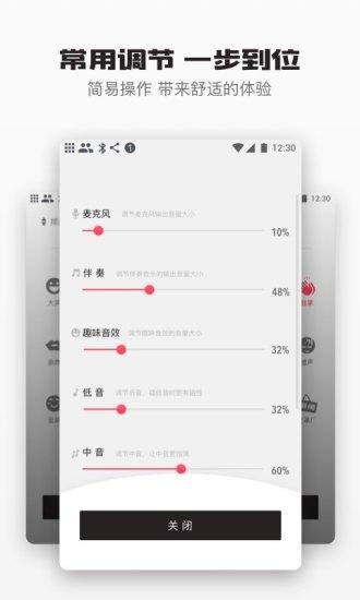 千千恋声app下载