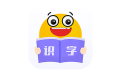 糖豆小学识字app下载