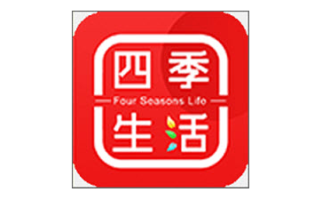 四季生活app下载