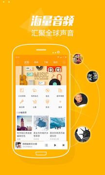 百度乐播下载安装