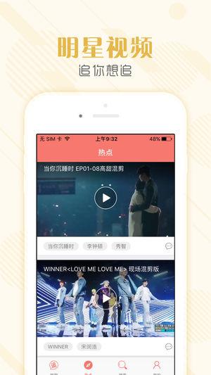 tsks韩剧社手机版 v1.0 官方安卓下载