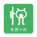 悦小说app 安卓版v2.1.2