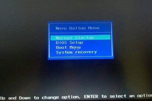 进入bios，bios设置