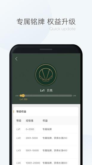 漫读小说免费阅读