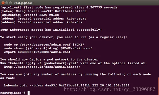 ubuntu使用kubeadm安装配置k8s(Kubernetes)