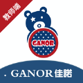 GANOR佳诺教师端