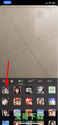 月亮不睡你不睡你是秃头小宝贝是什么歌_月亮不睡你不睡你是秃头小宝贝是怎么火的？