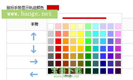 搜狗浏览器下载安装