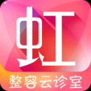 东方虹整形app 安卓版v6.2.1