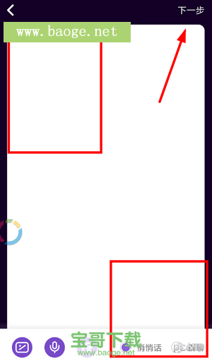 马桶mt官网下载