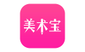 美术宝app下载
