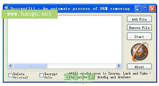 Automate unDRM绿色版 v2.10 官方正式版