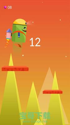 火箭飞人无限金币版