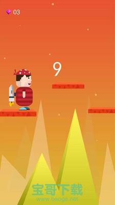 火箭飞人最新版下载