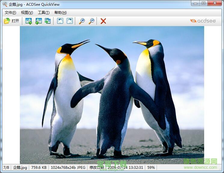 ACDSee QuickView破解版  v1.2.42.0