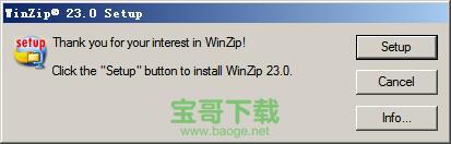 WinZip下载