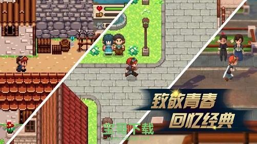 进化之地中文版下载 v1.0.4