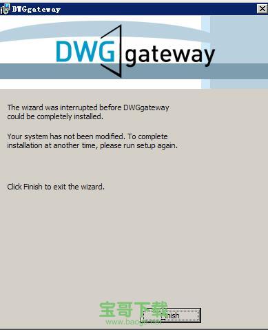 DWGgateway汉化版下载v2.0.0.121