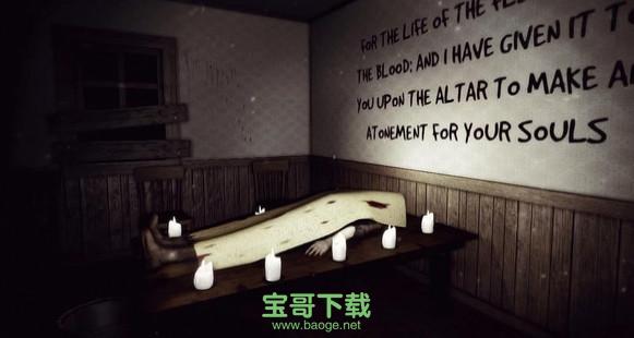 恐怖奶奶中文版下载