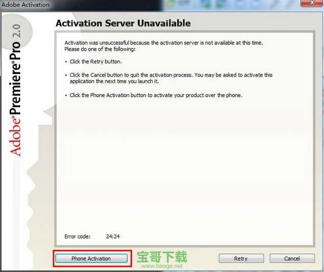 adobe premiere pro 2.0下载